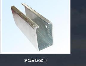 鋼結構幾種型鋼的特點介紹